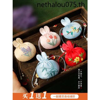จี้ซองจดหมาย ลายมังกร กระต่าย แฮนด์เมด พกพาง่าย diy สําหรับงานเทศกาลเรือ
