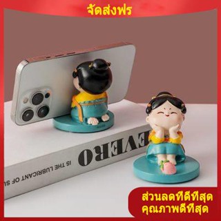 ที่วางโทรศัพท์ โบราณถังสุภาพสตรีผู้ถือโทรศัพท์มือถือ, ห้องทํางาน, ตกแต่งบนโต๊ะ, เครื่องประดับรักษาขนาดเล็ก, ของขวัญของสาว ๆ