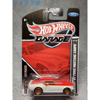 Hot Wheels โรงรถ ซีรีส์ โรงรถ ford mustang shelby gt500