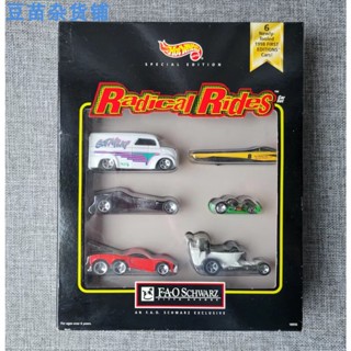 Hot Wheels fao schwarz schwarz ชุดโกคาร์ทส่งของ