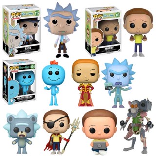 ตุ๊กตาฟิกเกอร์ Funko pop Rick and Morty Rick and Morty เหมาะกับฤดูร้อน สําหรับตกแต่งบ้าน