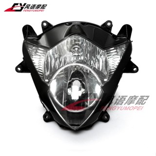 ชุดประกอบไฟหน้า สําหรับ Suzuki GSXR1000 K5 Big R 05-06