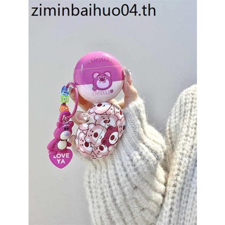 เคสหูฟังบลูทูธไร้สาย แบบนิ่ม ลายหมีน่ารัก สําหรับ Huawei freebudspro2 freebuds3pro4i freebuds4e freebud5i