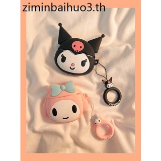 [จัดส่งด่วน] เคสหูฟังบลูทูธ ซิลิโคน ลายการ์ตูนคุโรมิ เมโลดี้ สําหรับ airpods 2 3