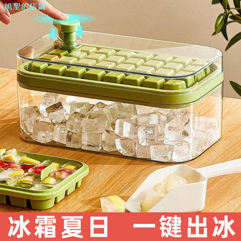 Push Type Ice Box Frozen Ice Cube Handy Tool Ice Mold Household Grade Ice Tray ตู้เย็น Ice Cube Stor