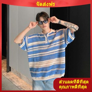 เสื้อโปโลถักลายทางสไตล์อเมริกันย้อนยุคสีตัดกันเสื้อยืดแขนสั้นลำลองปกใหม่ฤดูร้อนทรงหลวม