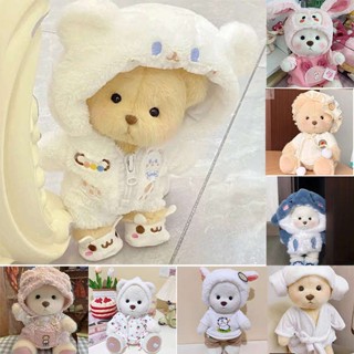 teddytales เสื้อผ้าหมีลีน่า เหมาะสำหรับ Lena Bear เสื้อผ้าตุ๊กตาขนาดกลาง30ซม.