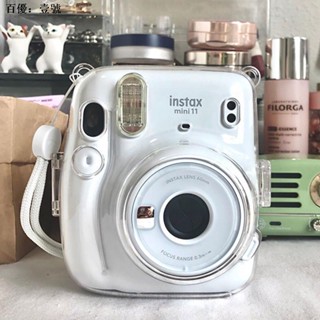 [mini11 เคสคริสตัลใส] เคสโพลารอยด์ เคสป้องกัน instax เคสแข็ง เคสอุปกรณ์เสริม