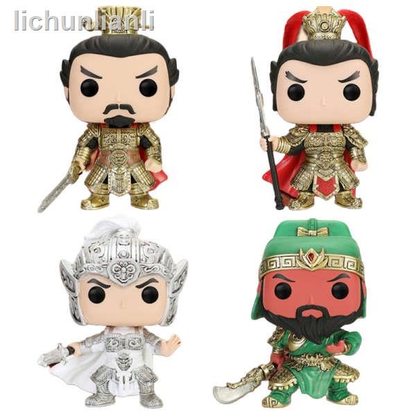 guan yu funko pop ถูกที่สุด พร้อมโปรโมชั่น พ.ย. 2024|BigGoเช็คราคาง่ายๆ