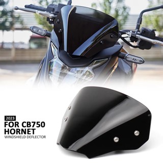 Nighthawk KNIGHT กระจกกันลม พลาสติก ABS สีดํา สําหรับ HONDA CB750 HORNET 2023