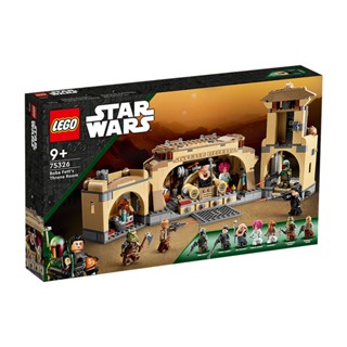 ของเล่นตัวต่อเลโก้ Star Wars Popal Fett Main Hall 75326 เสริมการศึกษา สําหรับเด็ก และผู้ใหญ่