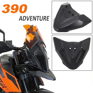 บังโคลนล้อหน้ารถจักรยานยนต์ สําหรับ KTM 790 Adventure adv 2019 2020 890 390 adv 2021