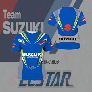 จัดส่ง 24 ชั่วโมง suzuki suzuki ใหม่ เสื้อแขนสั้น แบบแห้งเร็ว สําหรับแข่งรถออฟโร้ด