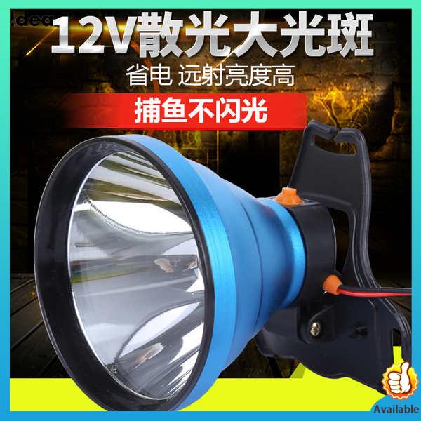 ไฟฉายคาดหัว ไฟฉายคาดหัวตราช้างของแท้ ไฟหน้า 12V โวลต์ Super Bright LED Strong Light จุดใหญ่แสงเอียงตกปลาแสงสีเหลือง 500W คลิปหัวต่อขวดไฟฟ้าภายนอก

<p>“><center></p>
<h4></h4>
<p><p><font color=