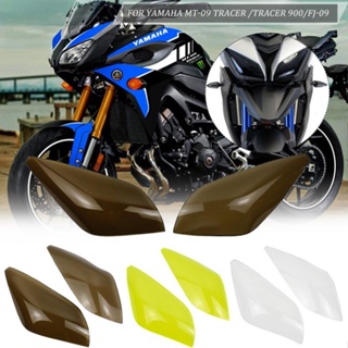 ขายดี ฝาครอบป้องกันไฟหน้า ดัดแปลง สําหรับ Yamaha MT09 TRACER FJ-09