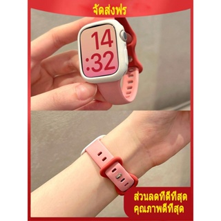 สายนาฬิกา applewatch สายนาฬิกาซิลิโคนเอวเล็กเหมาะสำหรับ Apple Apple สีจับคู่สายนาฬิกาแบบสปอร์ตพิเศษ iwatch8SE สีลูกกวาด