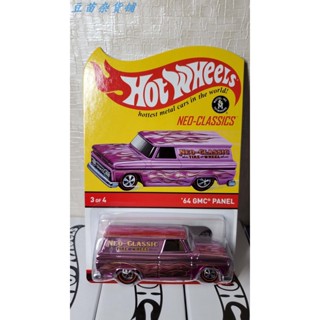 Hot Wheels rlc Red Line 64 GMC แผงหน้าปัด รุ่นลิมิเต็ด