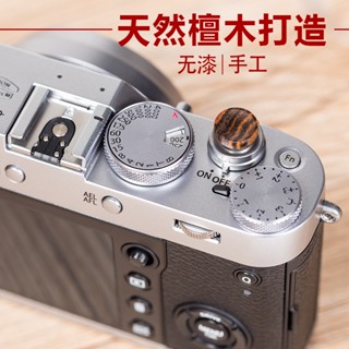 อายแชโดว์ เนื้อบางเบา|แท้ ปุ่มกดชัตเตอร์กล้องไม้จันทน์ แฮนด์เมด สําหรับ Leica M Series Fuxt30 XT20 Olympus