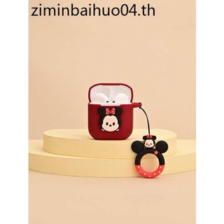 เคสหูฟังบลูทูธไร้สาย ซิลิโคนนิ่ม ป้องกัน ลายอมยิ้ม สําหรับ Edifier Lollipodsplus lollipops Pro