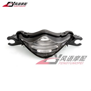 ไฟหน้า ไฟตัดหมอก ขนาดเล็ก สําหรับ Suzuki GSXR1000 07-08 K7