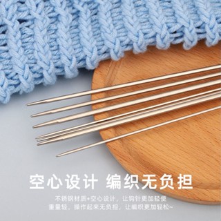 Sanyan Brand เข็มถักนิตติ้ง ผ้าพันคอ สเตนเลส แบบหนา ทรงตรง