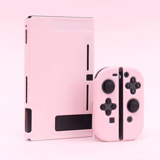 เคสจอยเกม แบบแข็ง สําหรับ Nintendo Switch NS