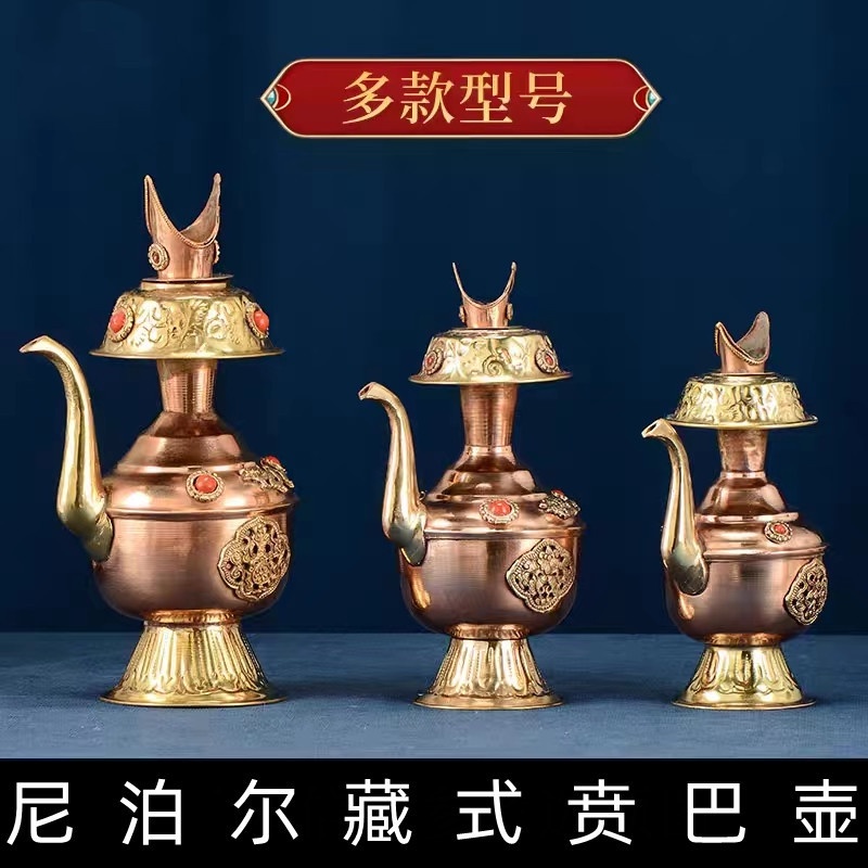 ❡✉ทองแดงบริสุทธิ์อุปกรณ์ทิเบตเนปาลช่างฝีมือวรรณกรรมหม้อน้ํา Purification ขวด Benba หม้อบรรจุ Top Tantric Magic เครื่องมือ Aquarius ขนาดใหญ่ Bonding