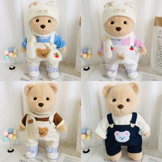 teddytales เสื้อผ้าหมีลีน่า Lena Bear Clothes เสื้อผ้าเด็กขนาดกลาง30ซม. เสื้อเชิ้ตทำมือชุดเอี๊ยม TeddyTales