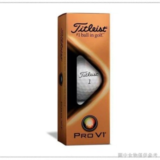 ลูกกอล์ฟ Titleist Titleist สองชั้น PROV1 สําหรับฝึกตีกอล์ฟ