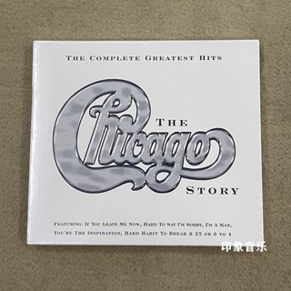 แผ่น CD เพลงฮิต เพลงแจ๊ส Chicago The Complete