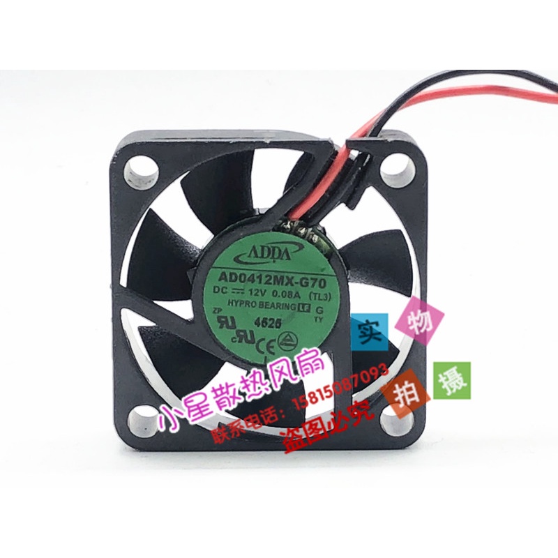 พัดลมระบายความร้อน ADDA 4010 4CM AD0412MX-G70 DC12V 0.08A