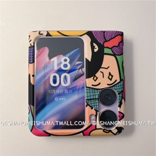 เคสโทรศัพท์มือถือแบบแข็ง ฝาพับ ลายน่ารัก สําหรับ Oppo Findn2Flip n2flip