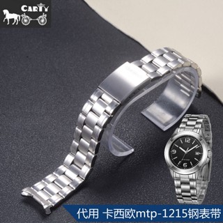 พร้อมส่ง สายนาฬิกาข้อมือเหล็ก 24 ชั่วโมง Casio mtp-1215 Arc 19 มม. สําหรับผู้ชาย