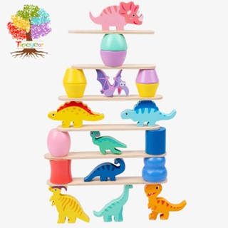 Montessori บล็อกตัวต่อไม้ รูปไดโนเสาร์ ของเล่นเสริมการเรียนร…