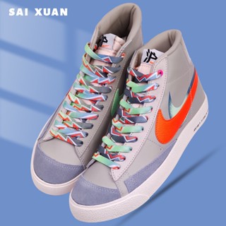 Nike blazer Shanghai Limited Shanghai Pioneer เชือกผูกรองเท้า AF1 ไล่โทนสี 1 AJ1 พิษ