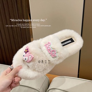 Cute Cartoon Mao Mao Slippers Women&amp;#39;s Autumn New All-match Thick-soled Indoor Home Cotton Slippers