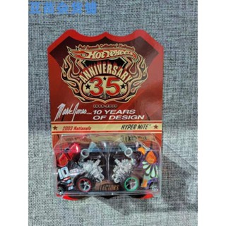 Hot Wheels hotwheels ไรเปอร์ไรแดง rlc Super mite 35th