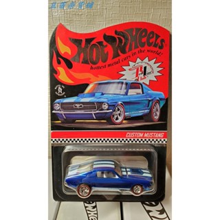 Hot Wheels rlc รถกล้ามเนื้อมัสแตง สีแดง