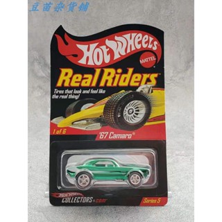 Hot Wheels ล้อชุบสีแดง rlc 67 camaro Camero 1967