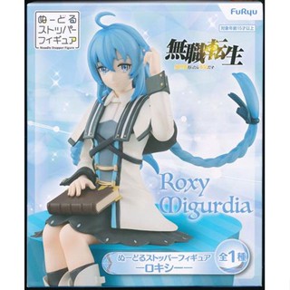 [ส่งจากญี่ปุ่น] Roxy Mushoku Tensei Noodle Stopper Figure L04019123