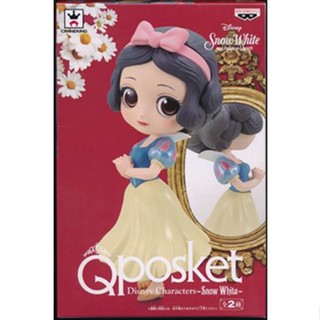 [ส่งจากญี่ปุ่น] Snow White Q Posket Disney Characters Pastel Color Ver. Figure L04987146