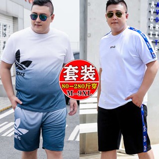 คนอ้วน ชุดเซต 2 ชิ้น งผู้ชายไซส์ใหญ่ ไซส์ใหญ่พิเศษ เสื้อ+กางเกงขาสั้น ชุดเสื้อยืดลําลอง และกางเกงขาสั้น กางเกงขาสั้นขนาดใหญ่ชุดกีฬา 2022 ฤดูร้อนเสื้อยืดแห้งเร็วบางแขนสั้นอ้วนเสื้อผ้าวิ่งแห้งเร็วของผู้ชาย