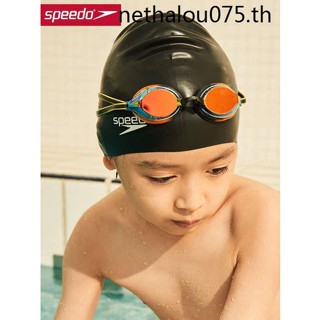 Speedo speedo แว่นตาว่ายน้ํา กันน้ํา ป้องกันหมอก HD แว่นตาว่ายน้ํา แบบมืออาชีพ สําหรับเด็กผู้ชาย เด็กผู้หญิง