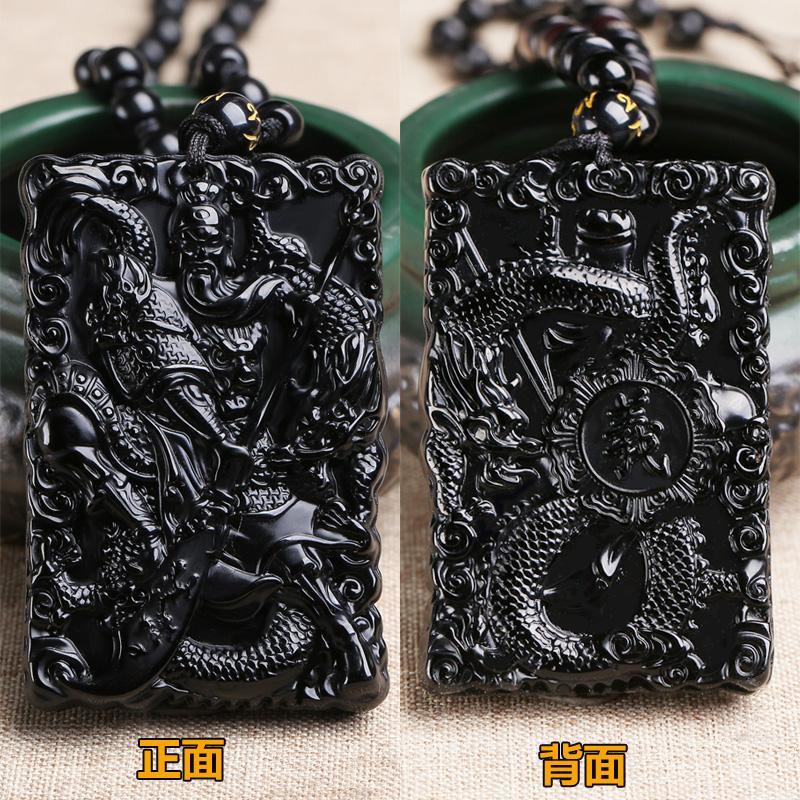 Fgd สองด้านแกะสลัก Obsidian Guan Gong จี้สร้อยคอผู้ชาย Obsidian เทพเจ้าแห่งความมั่งคั่ง Guan Yu Guan