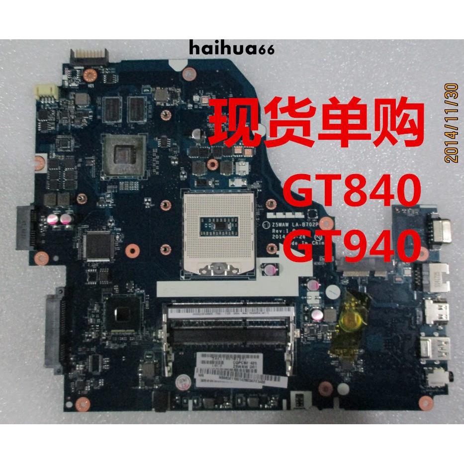 เมนบอร์ด Acer Acer ACER E5-571 E5-572G LA-B702P Z5WAW LA-B991P