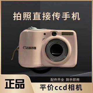 กล้องดิจิตอลขนาดเล็กความละเอียดสูงพิกเซลสูงวิทยาเขต ccd โพลารอยด์นักเรียนปาร์ตี้พกเครื่องรูดบัตรย้อนยุค