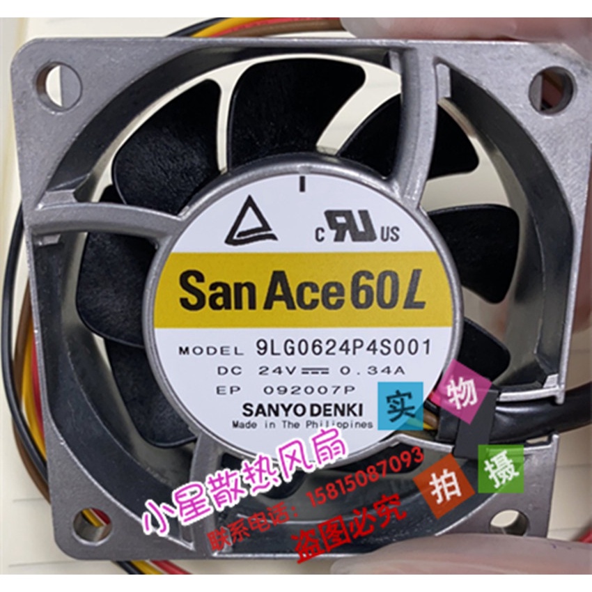 จัดส่งในวันเดียวกัน Sanyo/Sanyo 6025 6CM 9LG0624P4S001 24V 0.34A PWM ควบคุมพัดลมระบายความร้อน