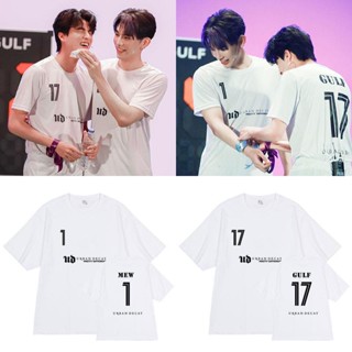 เสื้อยืดลําลอง ผ้าฝ้าย แขนสั้น คอกลม พิมพ์ลาย Mewgulf สําหรับผู้ชาย และผู้หญิง 2023