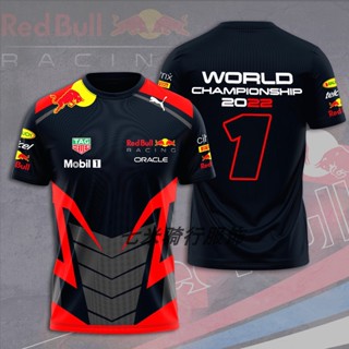 เสื้อยืดแขนสั้น ระบายอากาศ แบบแห้งเร็ว ลาย Red Bull Red Bull Racing 2022 จัดส่ง 24 ชั่วโมง