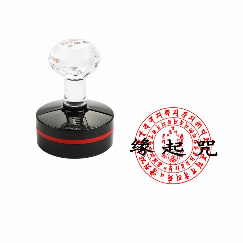 [Taoist Seal] Origin Mantra Seal Origin Origin Dharma Body Origin อุปกรณ์พุทธน้ํามันอัตโนมัติ Out ซี